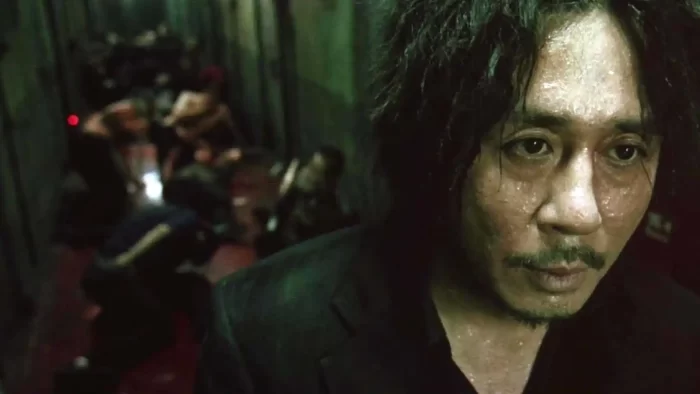 Oldboy serie
